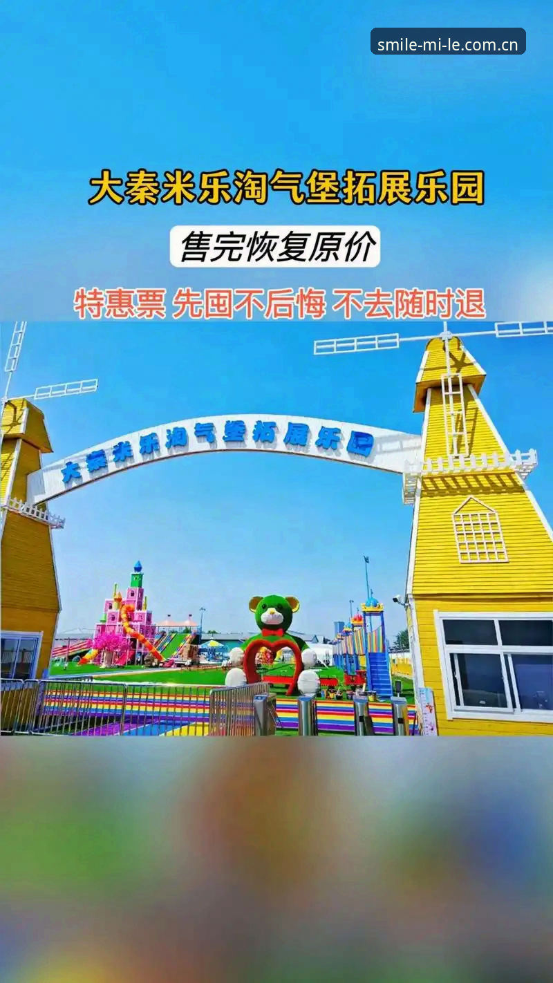 2026微笑CN新版注册 米乐体育平台2026微笑CN新版注册使用指南:别等微笑过期才后悔没早点看完